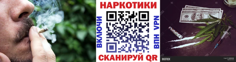 Где купить Верхняя Салда Канабис  Мефедрон  ГАШ 