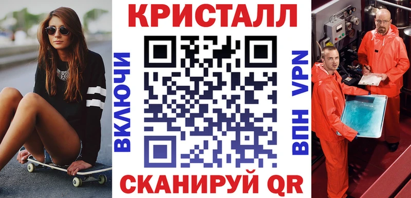 АМФЕТАМИН Розовый  цена   kraken ссылки  Верхняя Салда 