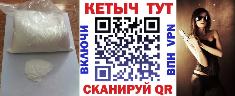 дарнет шоп  Верхняя Салда  КЕТАМИН ketamine 