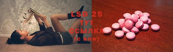 кокаин Балабаново