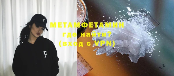 крисы Балахна
