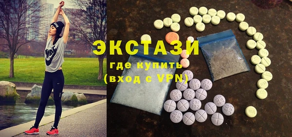 крисы Балахна