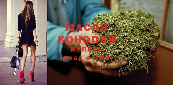 бошки Баксан