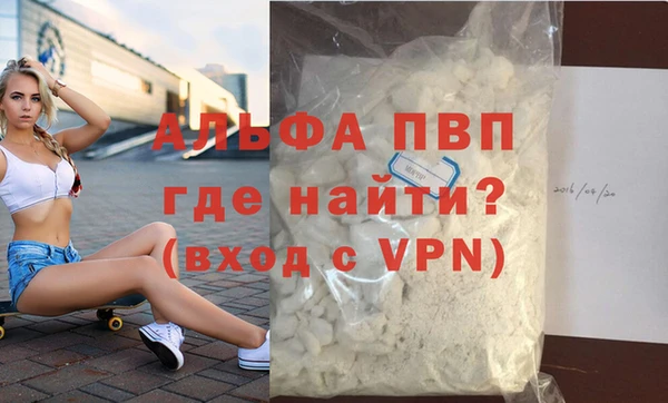 бошки Баксан