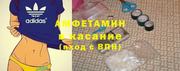 прущая мука Пролетарск