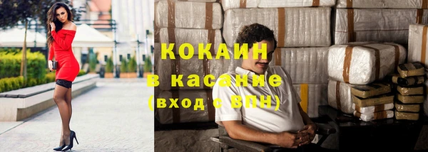 MDMA Белоозёрский