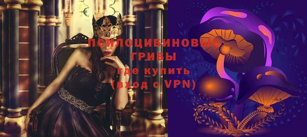 бошки Баксан