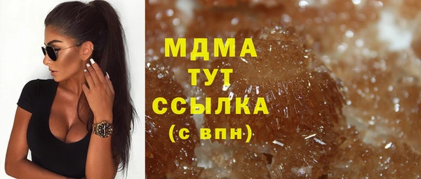 крисы Балахна