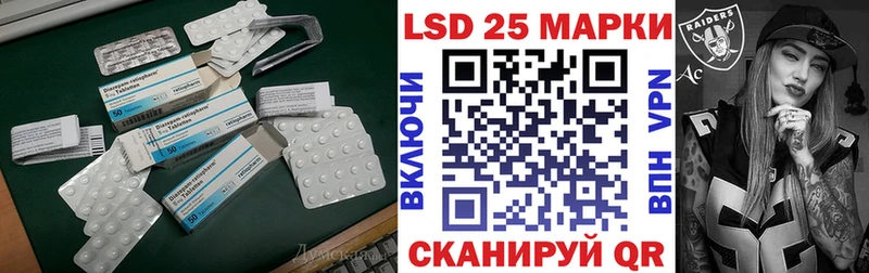 ЛСД экстази кислота Верхняя Салда