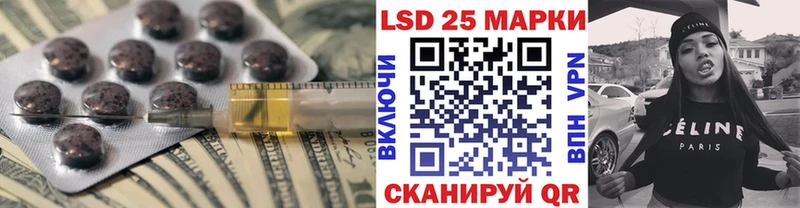мориарти формула  Верхняя Салда  ЛСД экстази ecstasy 