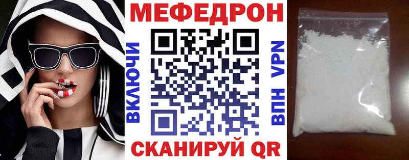 KRAKEN ONION  Верхняя Салда  Мефедрон 4 MMC  наркошоп 