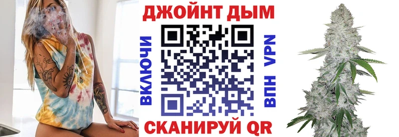 МАРИХУАНА сатива  где можно купить   Верхняя Салда 